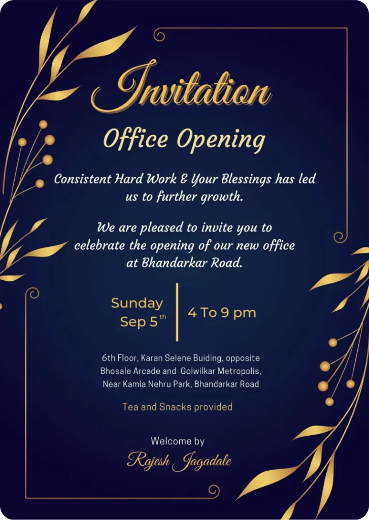 Black and White Flower Vintage Illustration Invitation