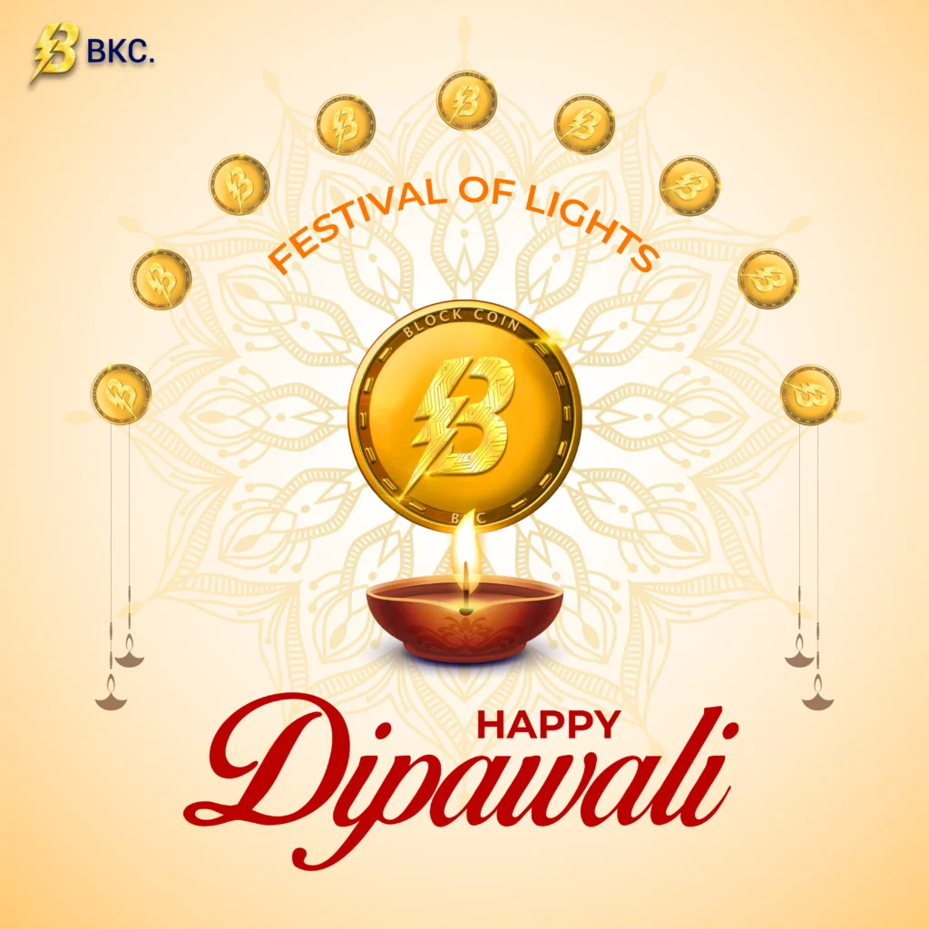 Diwali BKC