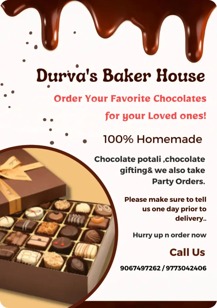 Durva's Baker House