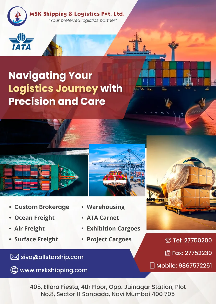 MSK Shipping & Logistics